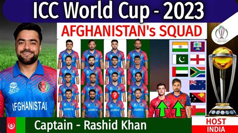 afghanistan in world cup 2023